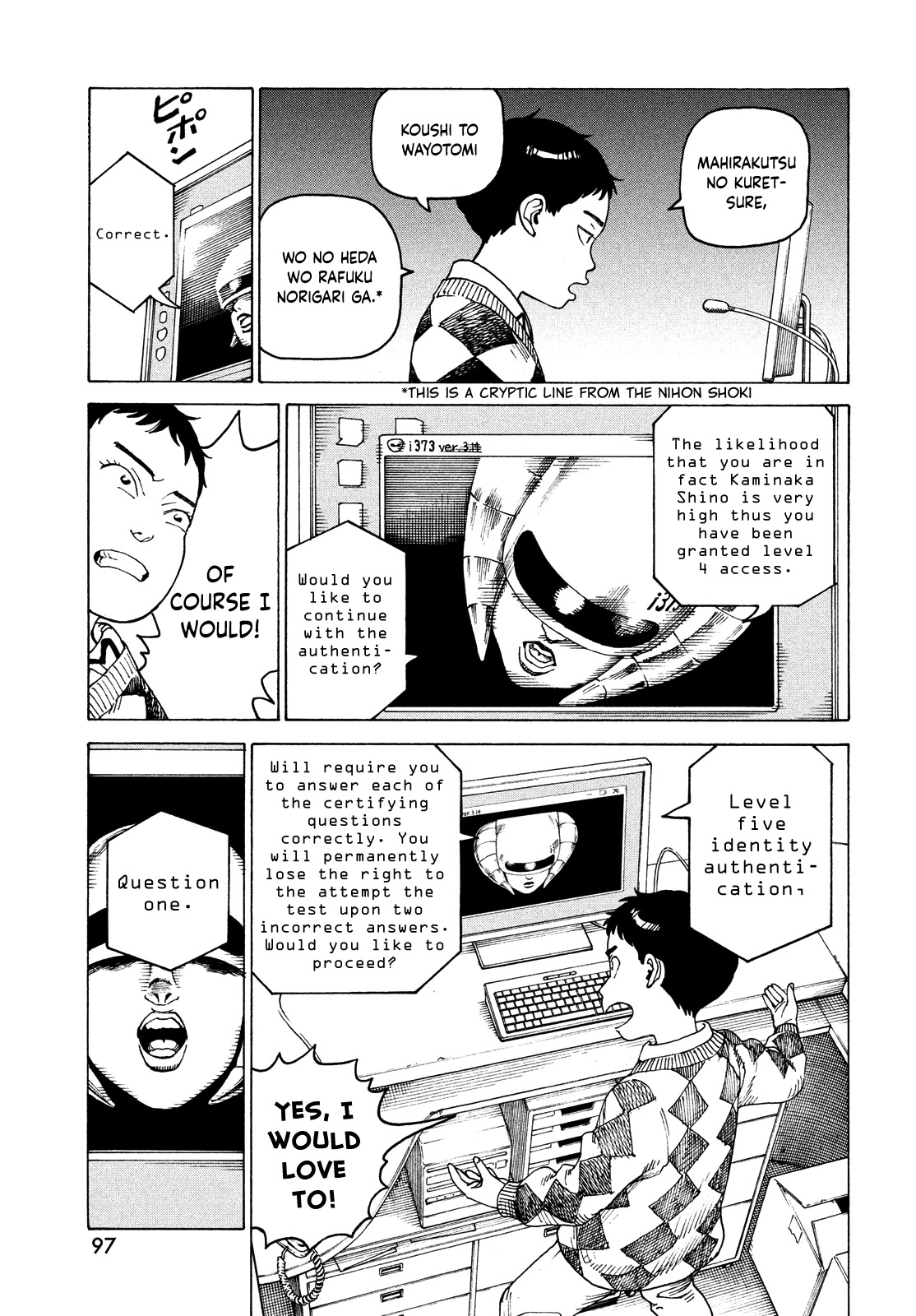 Tengoku Daimakyo Chapter 47 page 21 - Chapter 47: Kaminaka Shino