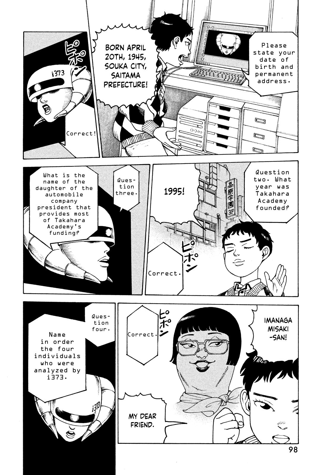 Tengoku Daimakyo Chapter 47 page 22 - Chapter 47: Kaminaka Shino