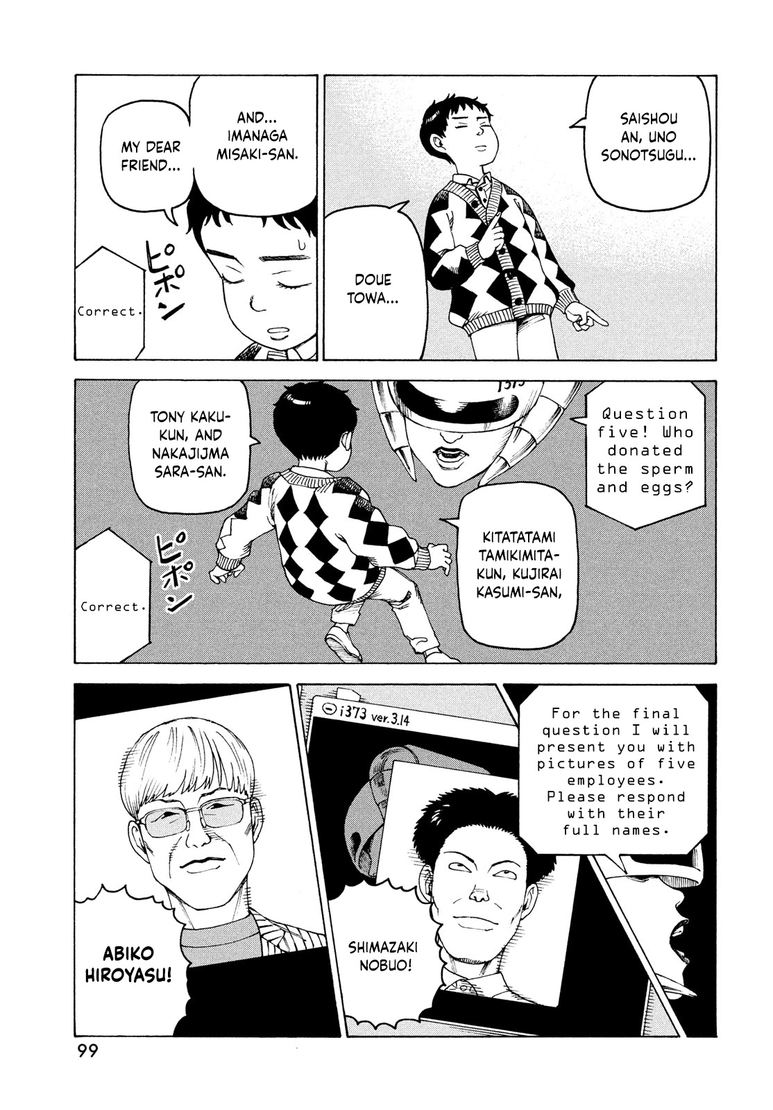 Tengoku Daimakyo Chapter 47 page 23 - Chapter 47: Kaminaka Shino