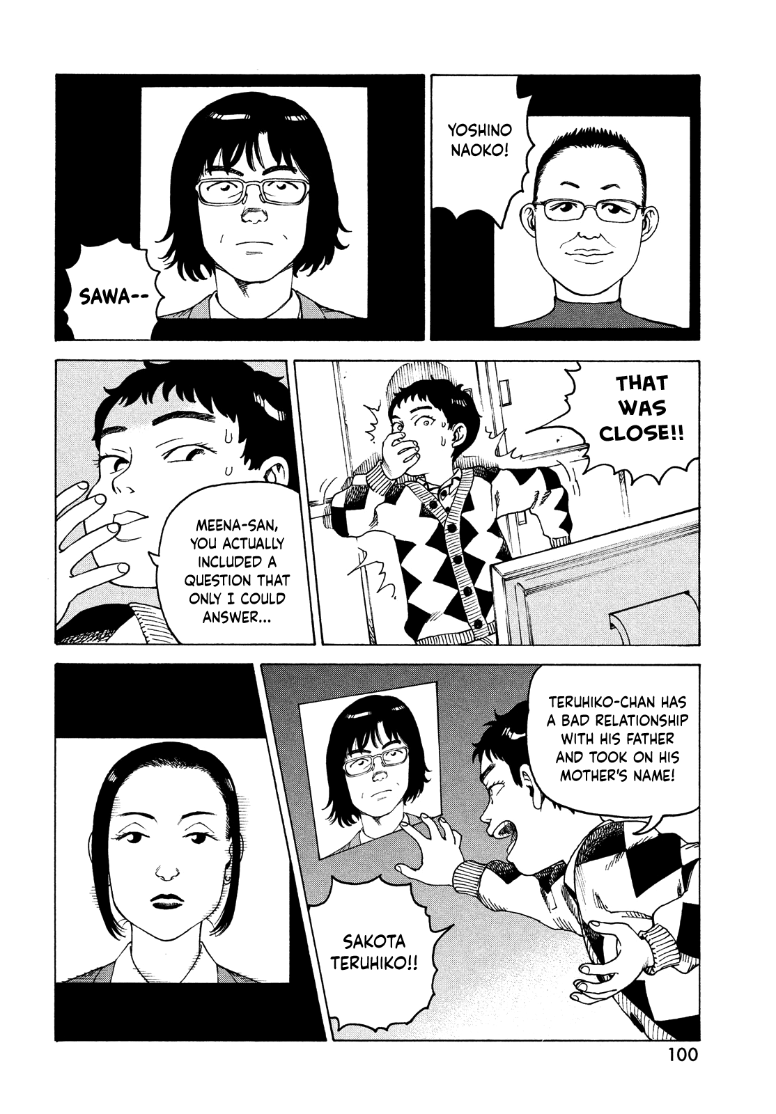 Tengoku Daimakyo Chapter 47 page 24 - Chapter 47: Kaminaka Shino