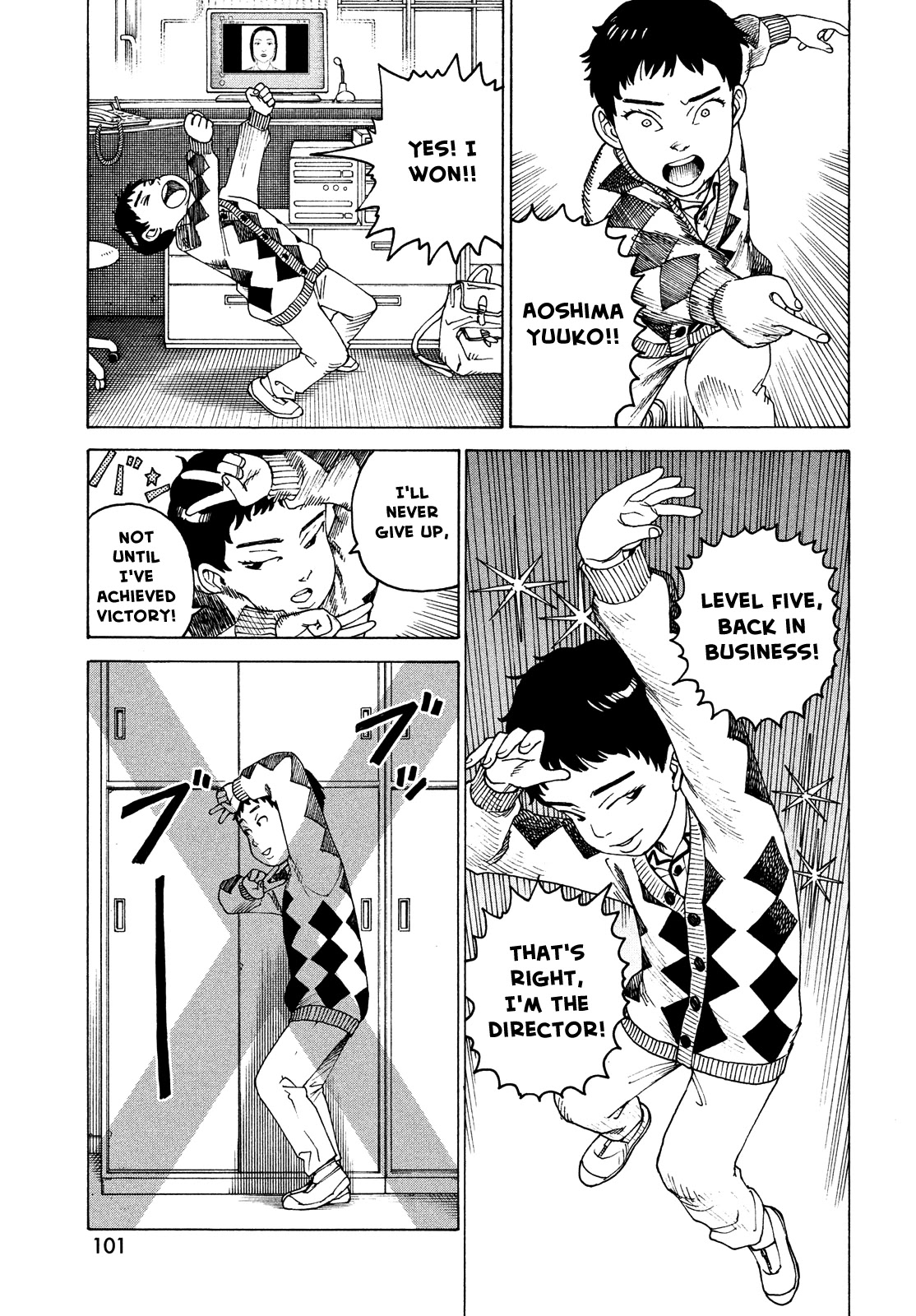 Tengoku Daimakyo Chapter 47 page 25 - Chapter 47: Kaminaka Shino