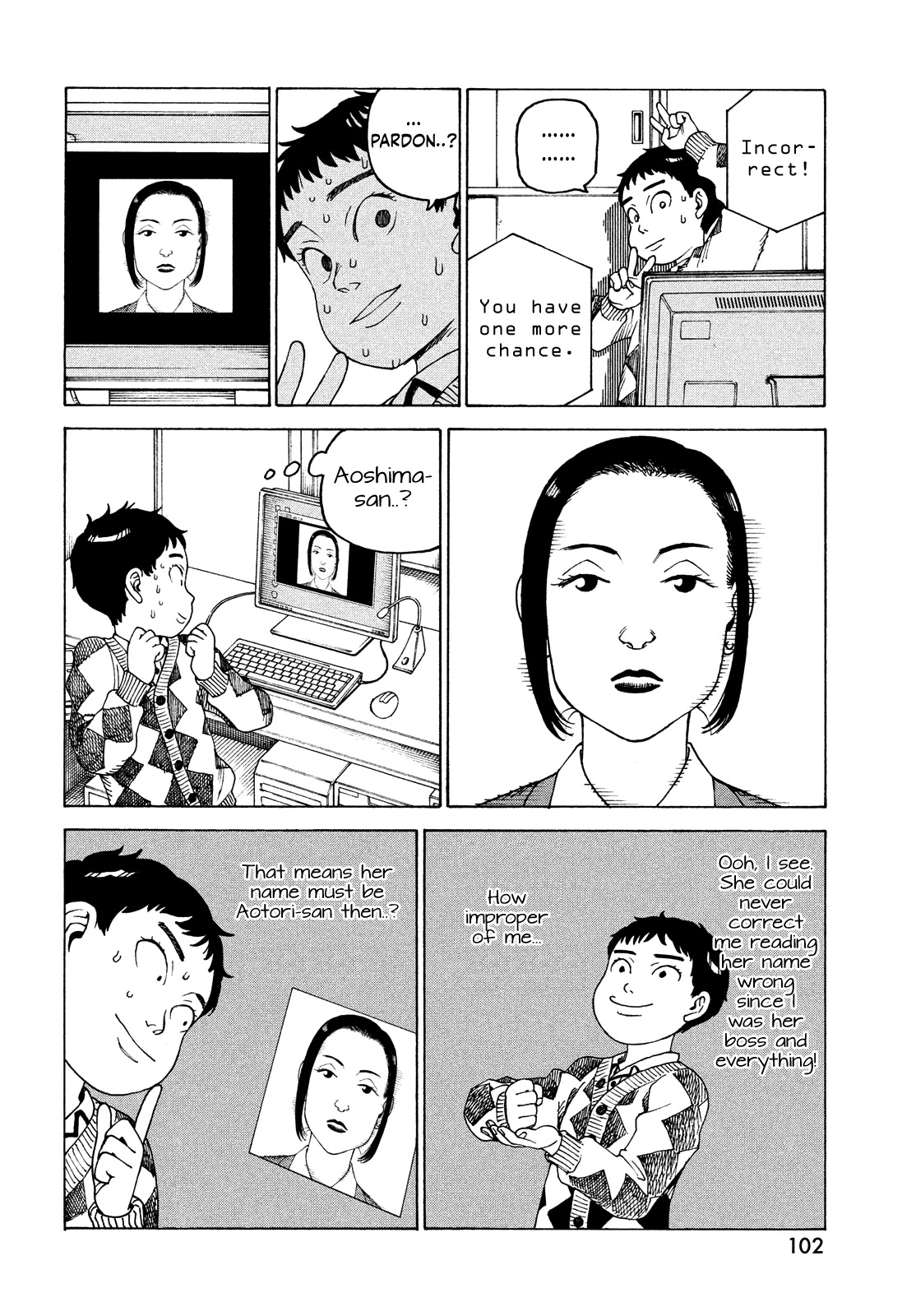 Tengoku Daimakyo Chapter 47 page 26 - Chapter 47: Kaminaka Shino