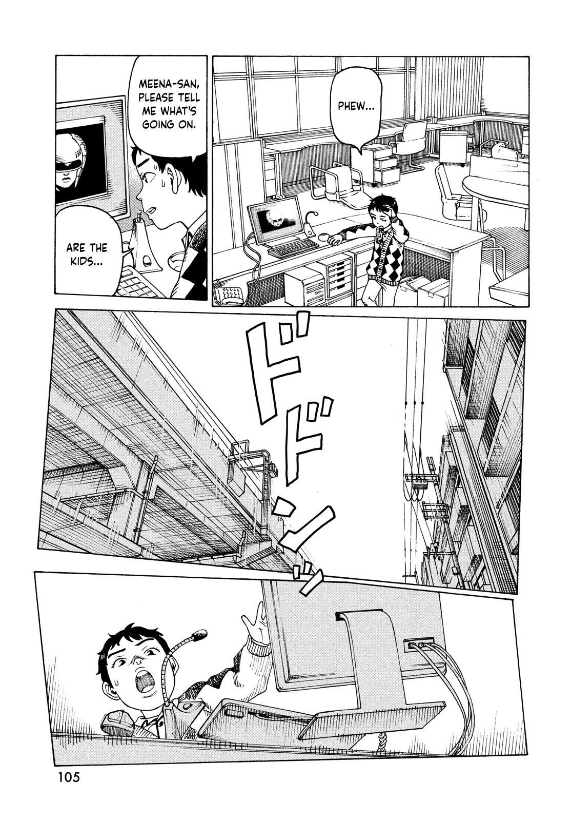 Tengoku Daimakyo Chapter 47 page 29 - Chapter 47: Kaminaka Shino