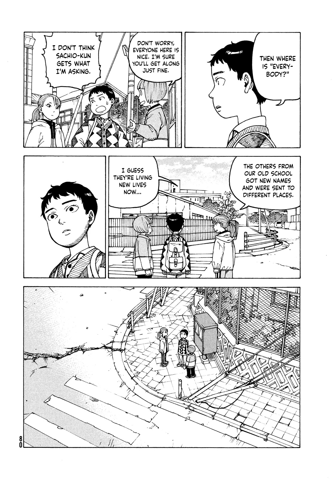 Tengoku Daimakyo Chapter 47 page 4 - Chapter 47: Kaminaka Shino