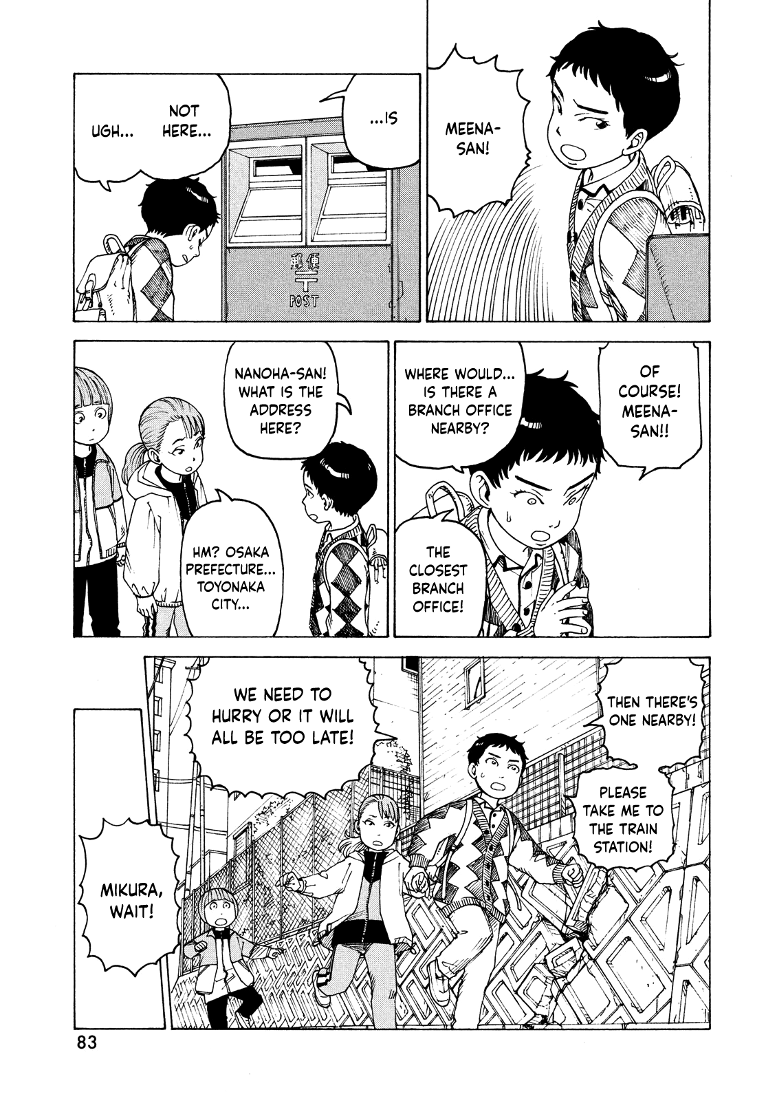 Tengoku Daimakyo Chapter 47 page 7 - Chapter 47: Kaminaka Shino