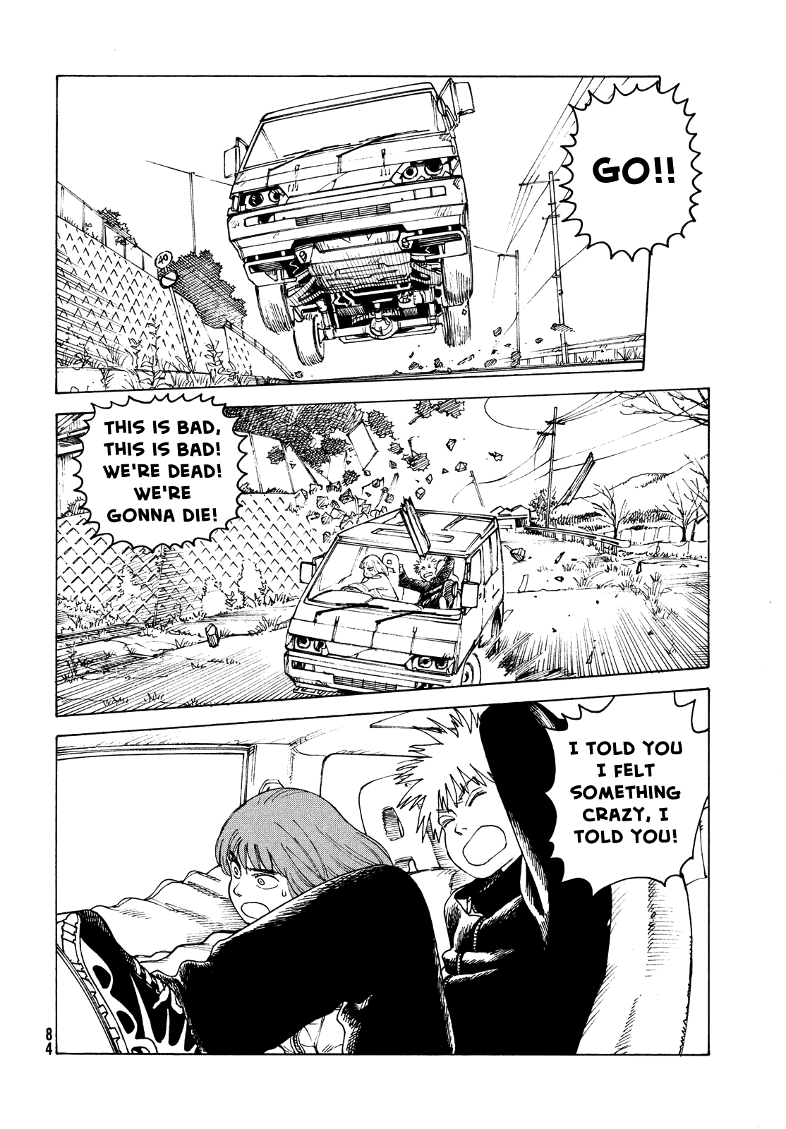 Tengoku Daimakyo Chapter 47 page 8 - Chapter 47: Kaminaka Shino