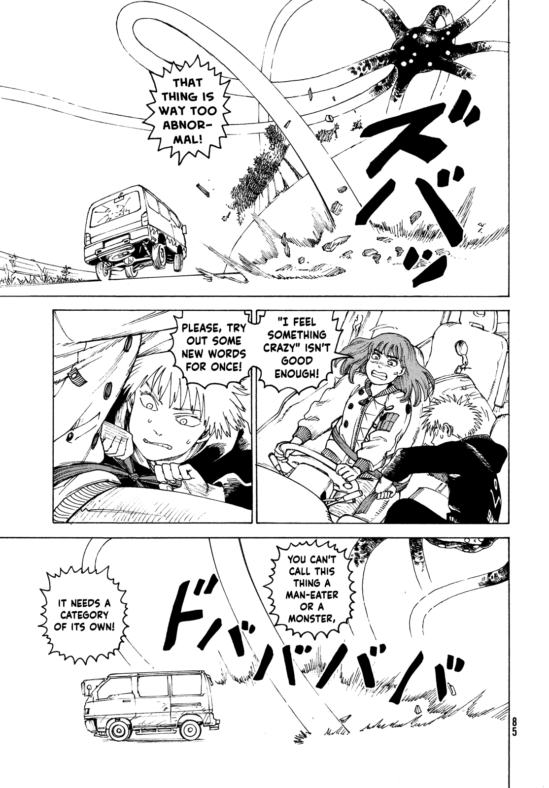 Tengoku Daimakyo Chapter 47 page 9 - Chapter 47: Kaminaka Shino