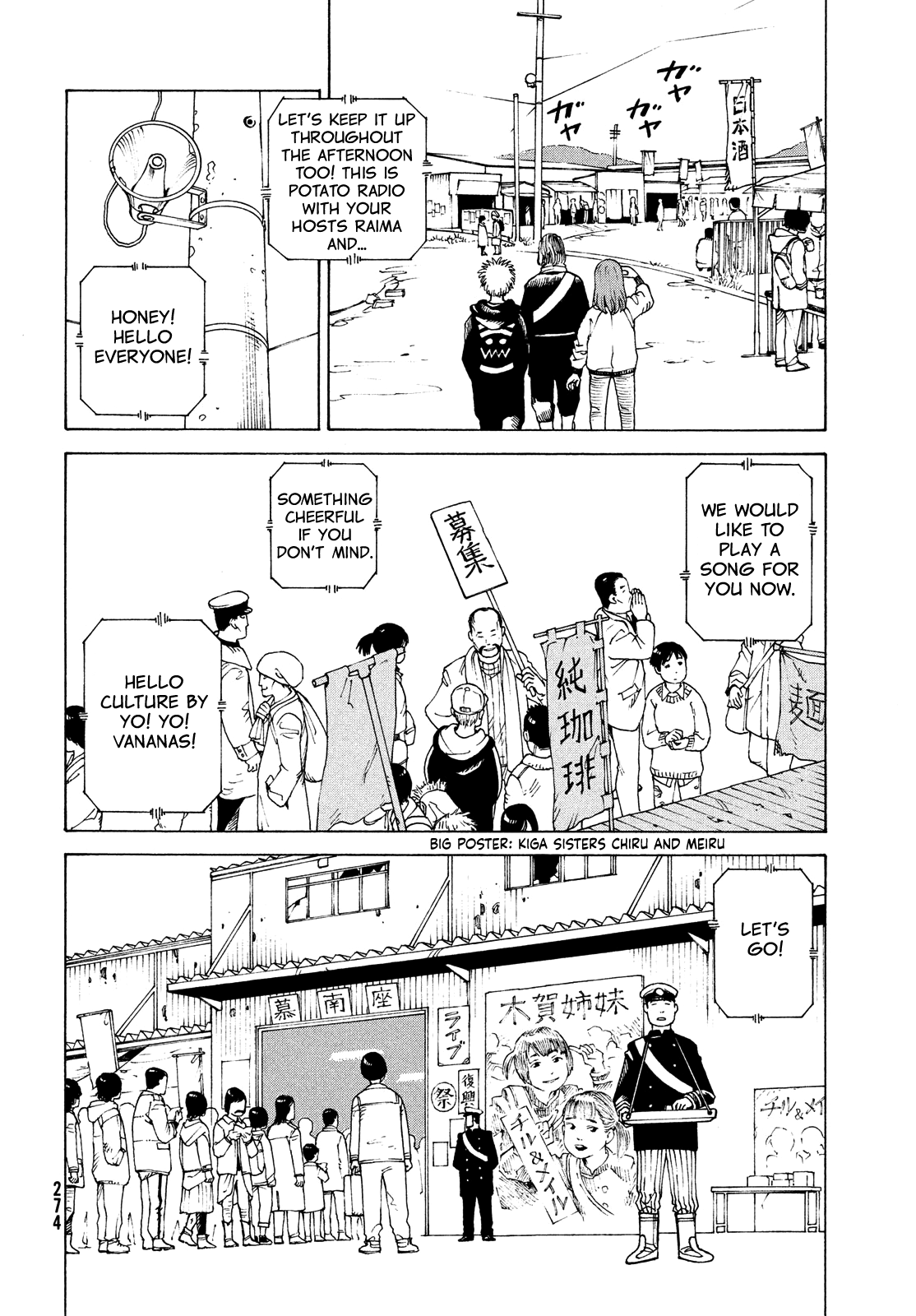 Tengoku Daimakyo Chapter 48 page 10 - Chapter 48: Ministry of Reconstruction