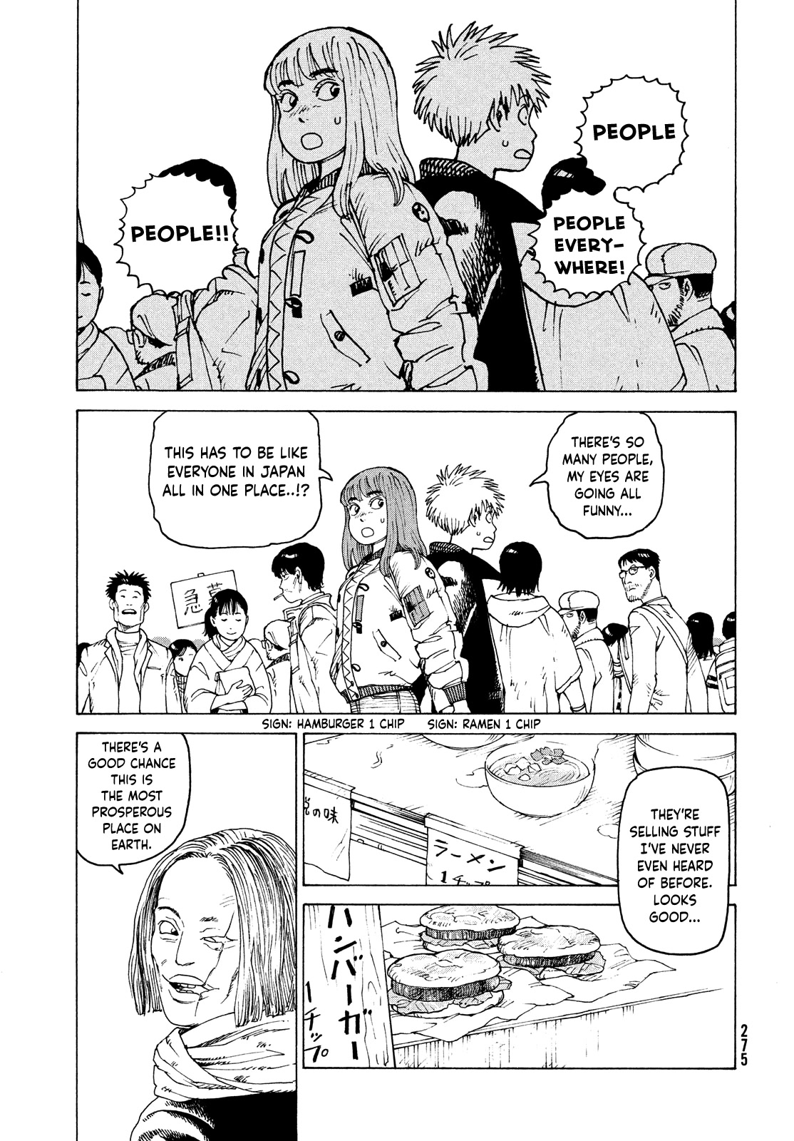Tengoku Daimakyo Chapter 48 page 11 - Chapter 48: Ministry of Reconstruction
