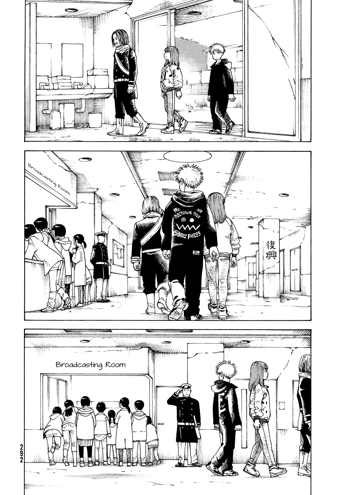 Tengoku Daimakyo Chapter 48 page 28 - Chapter 48: Ministry of Reconstruction