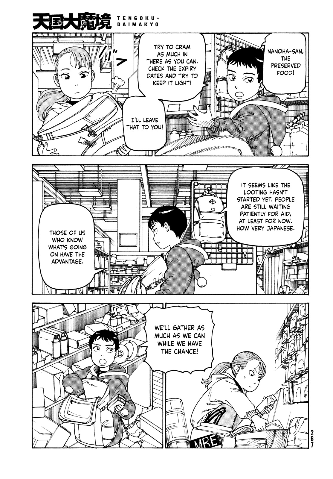 Tengoku Daimakyo Chapter 48 page 3 - Chapter 48: Ministry of Reconstruction