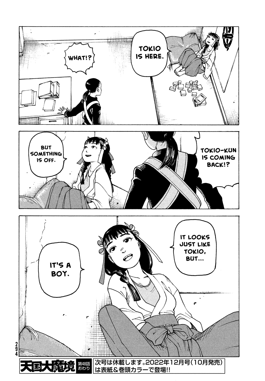 Tengoku Daimakyo Chapter 48 page 30 - Chapter 48: Ministry of Reconstruction