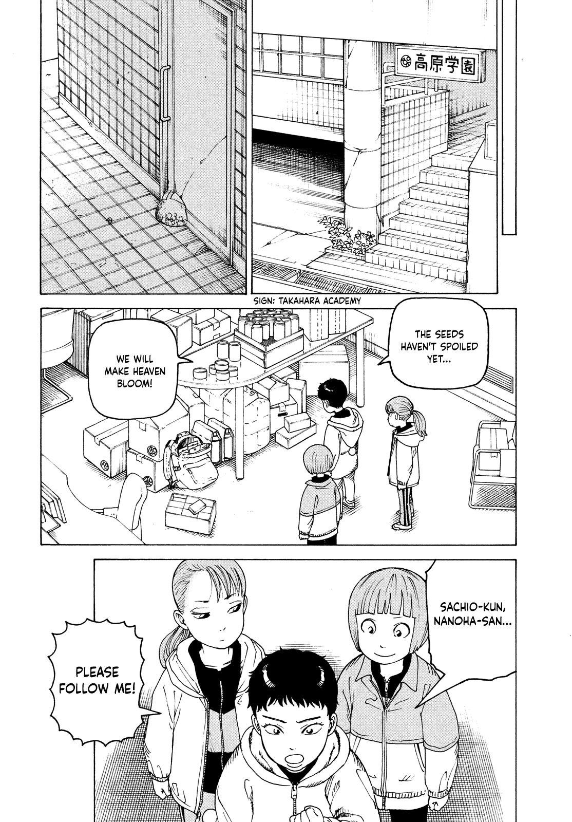Tengoku Daimakyo Chapter 48 page 4 - Chapter 48: Ministry of Reconstruction