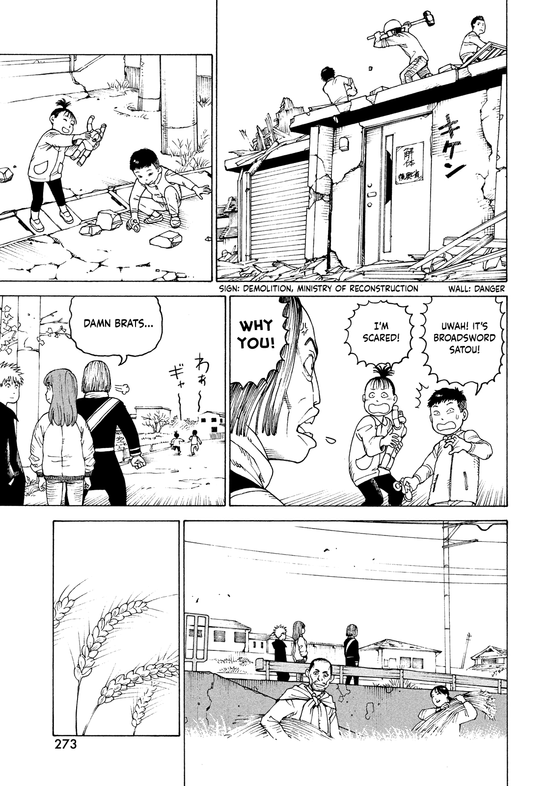 Tengoku Daimakyo Chapter 48 page 9 - Chapter 48: Ministry of Reconstruction