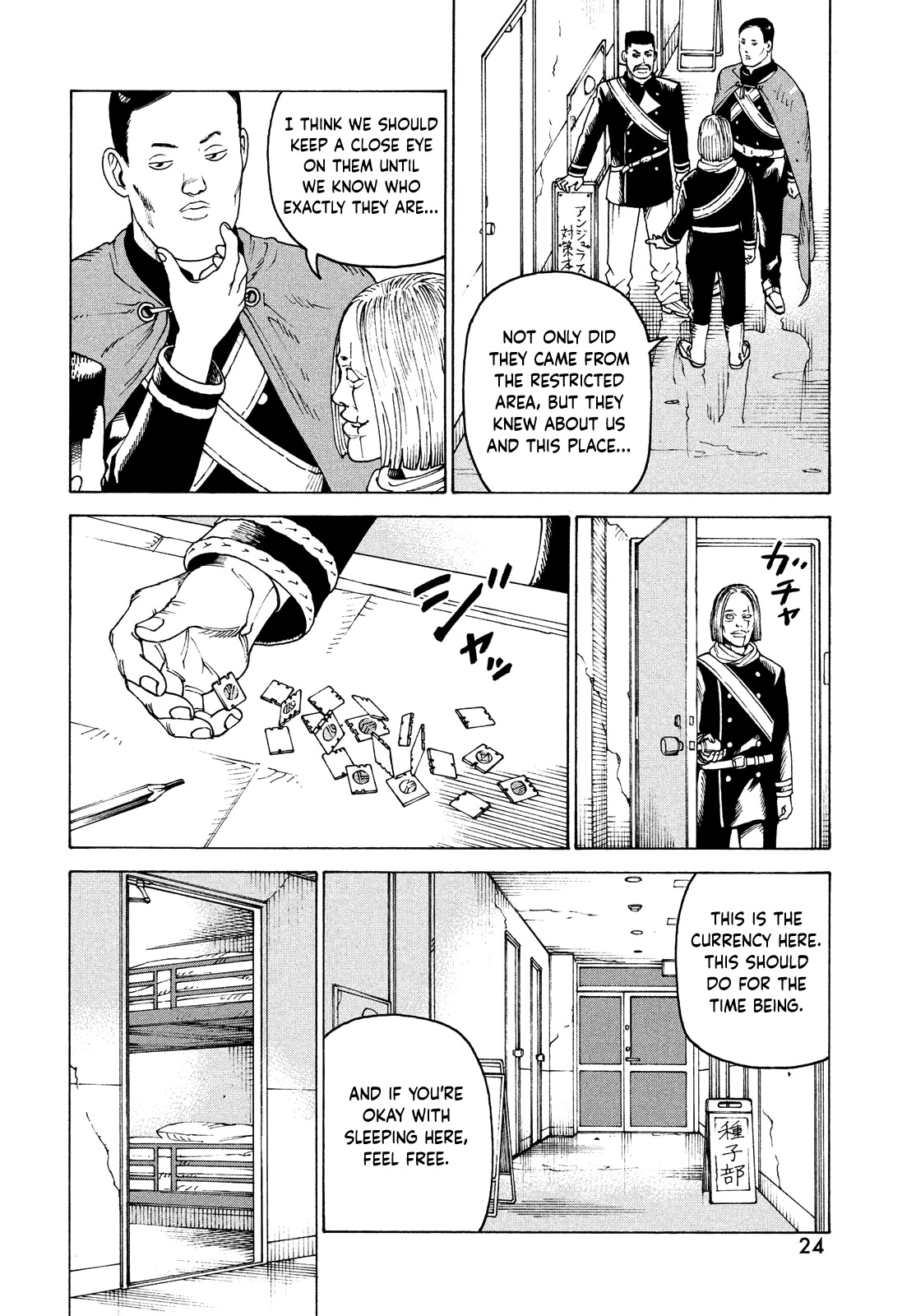 Tengoku Daimakyo Chapter 49 page 23 - Chapter 49: Michika ➀