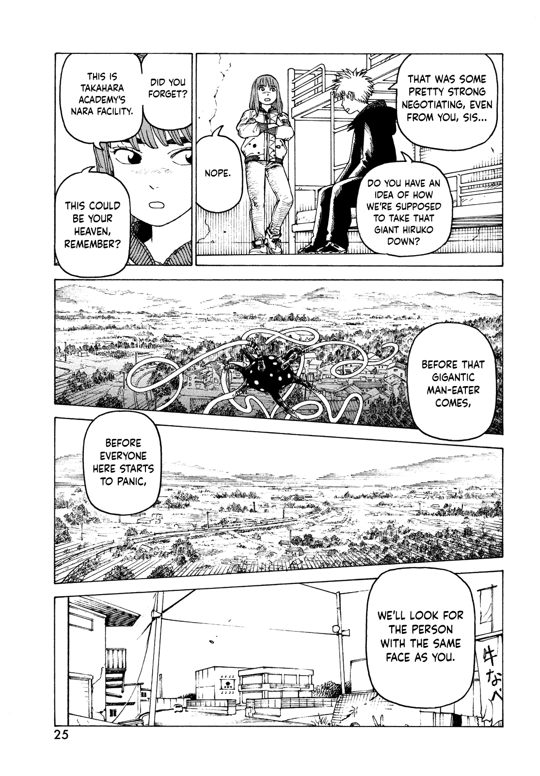 Tengoku Daimakyo Chapter 49 page 24 - Chapter 49: Michika ➀