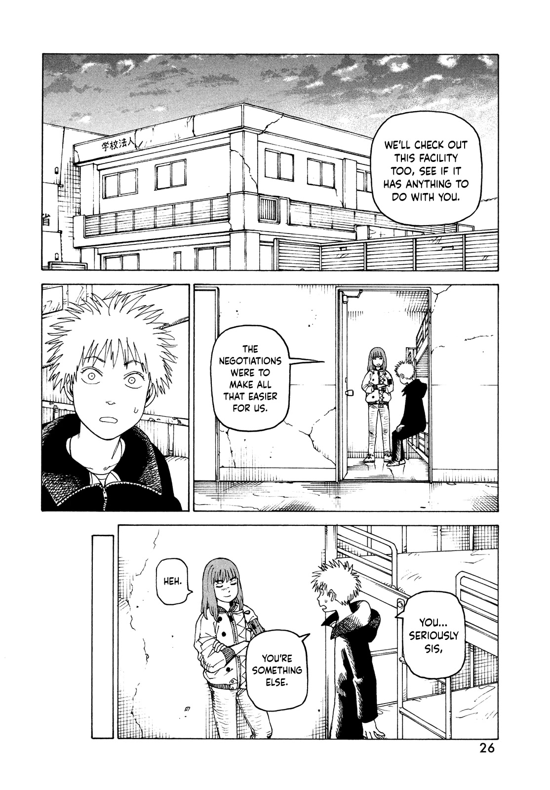 Tengoku Daimakyo Chapter 49 page 25 - Chapter 49: Michika ➀