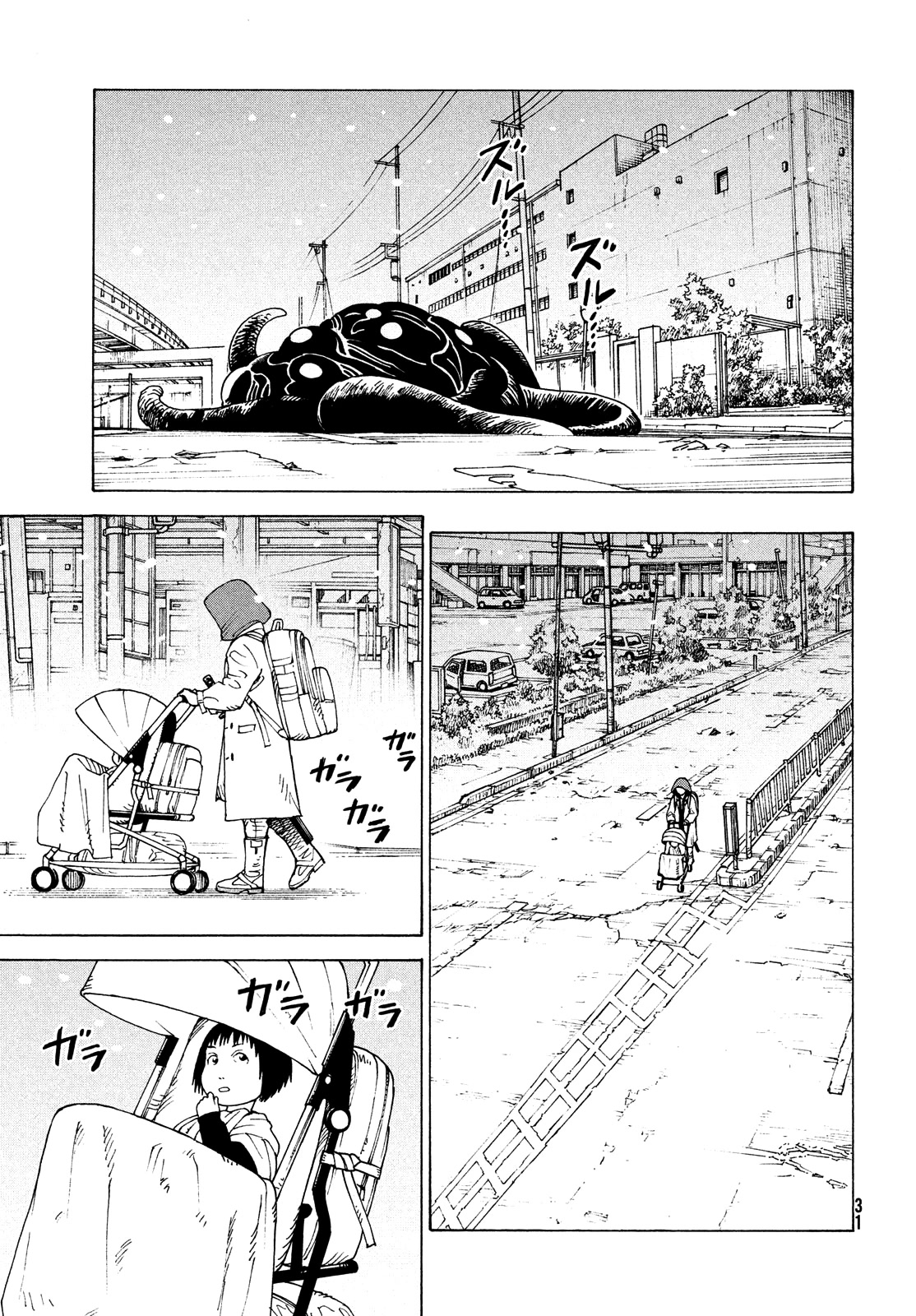 Tengoku Daimakyo Chapter 49 page 30 - Chapter 49: Michika ➀