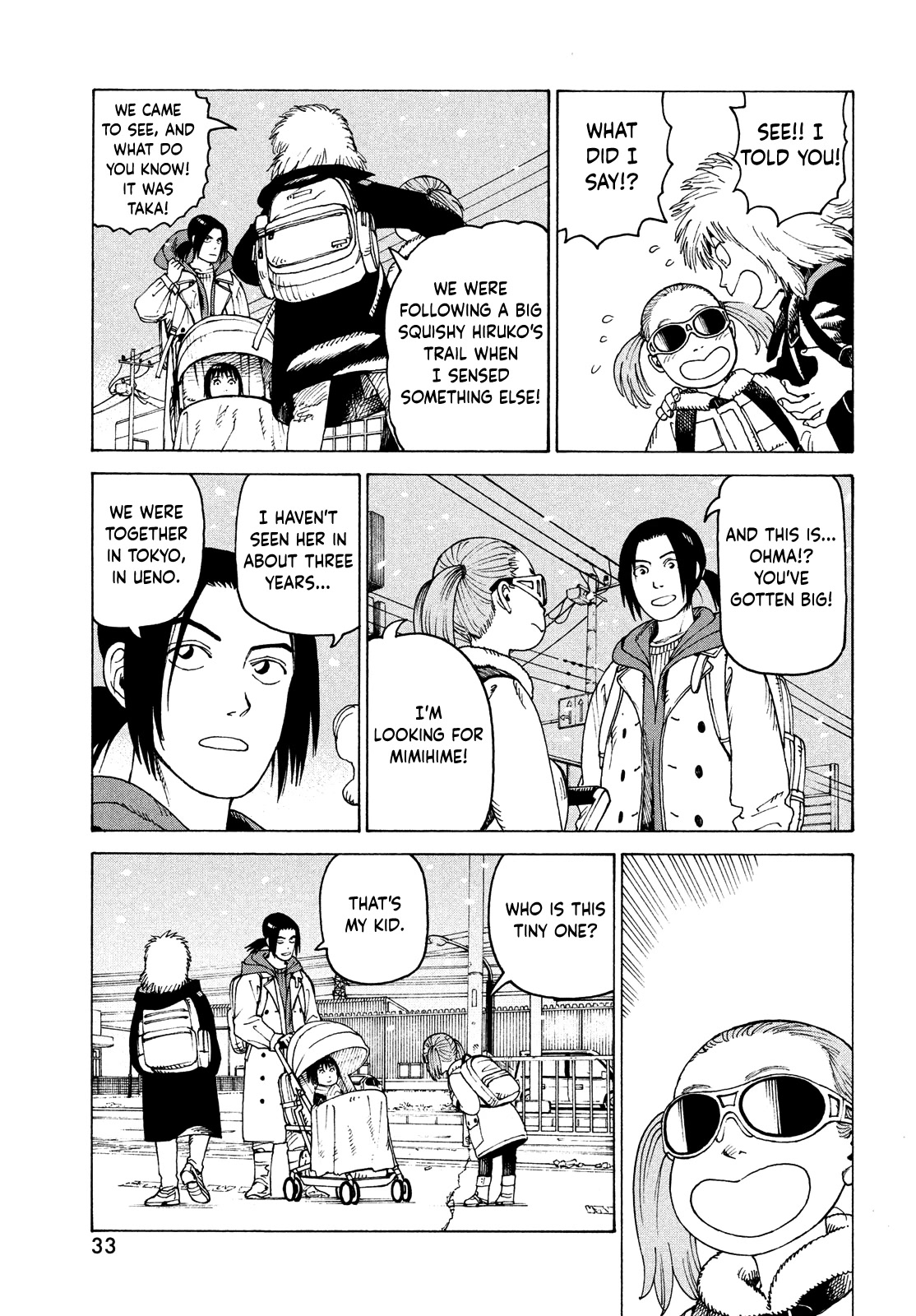 Tengoku Daimakyo Chapter 49 page 32 - Chapter 49: Michika ➀