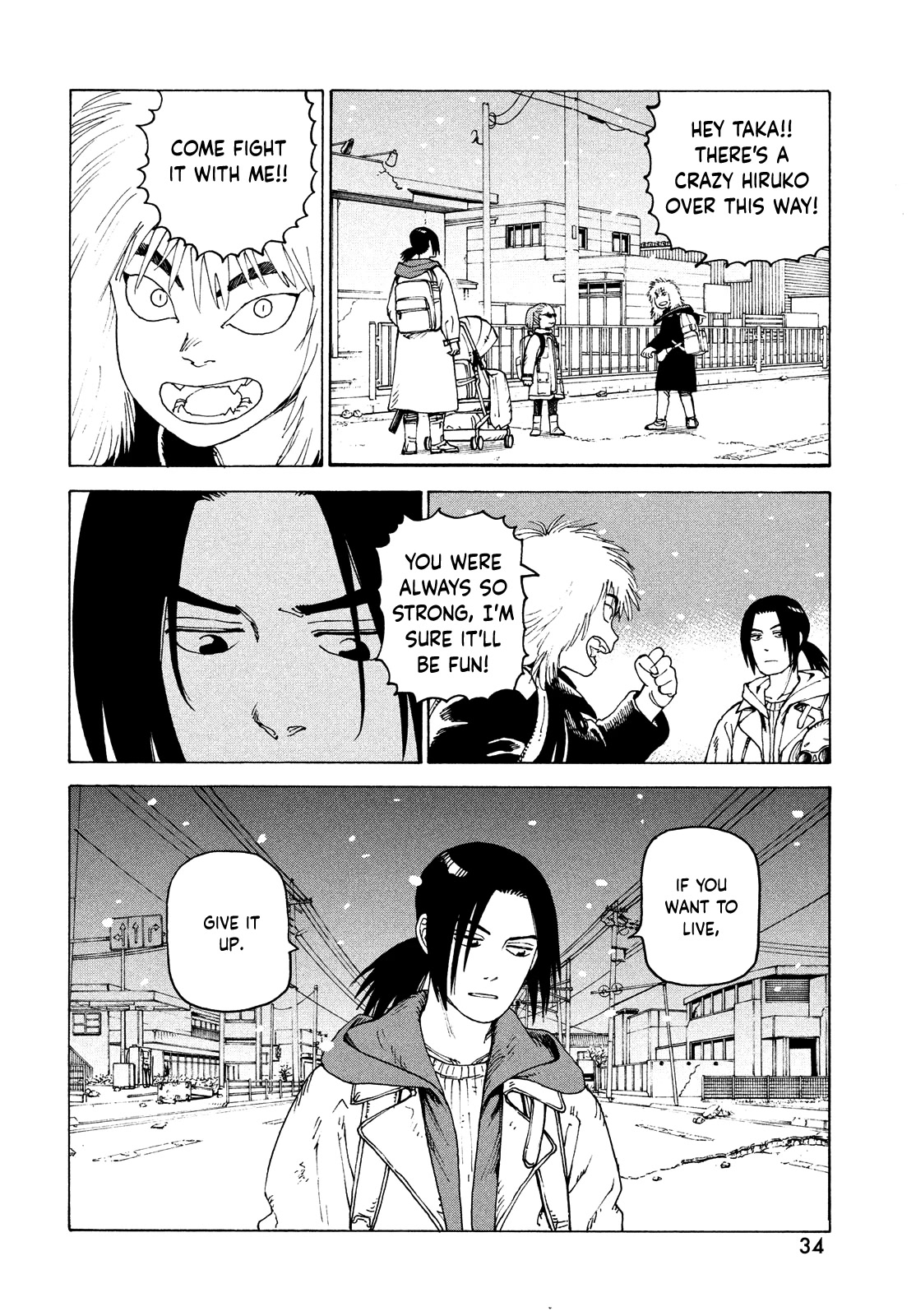 Tengoku Daimakyo Chapter 49 page 33 - Chapter 49: Michika ➀