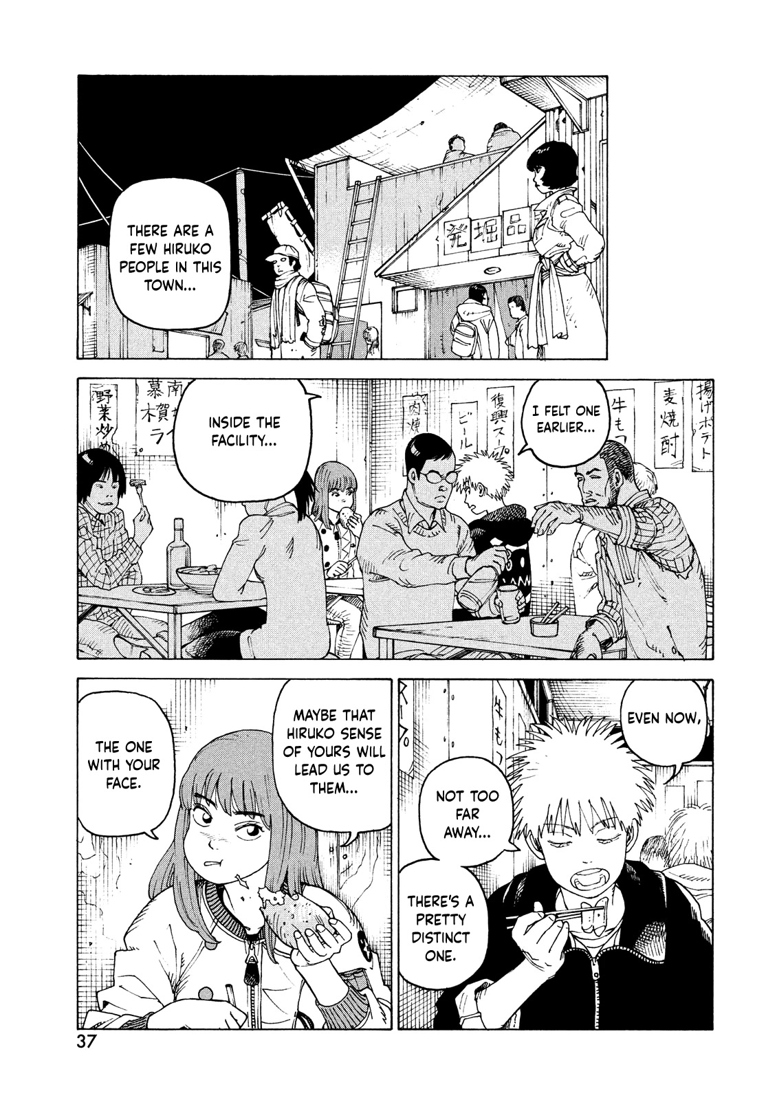 Tengoku Daimakyo Chapter 49 page 36 - Chapter 49: Michika ➀