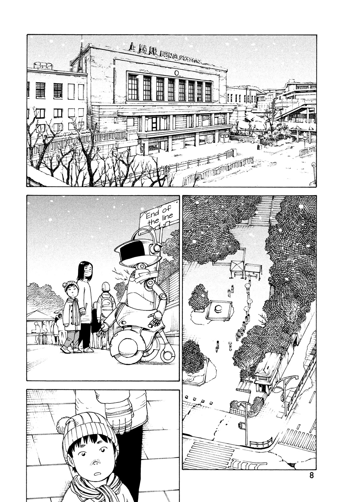 Tengoku Daimakyo Chapter 49 page 7 - Chapter 49: Michika ➀