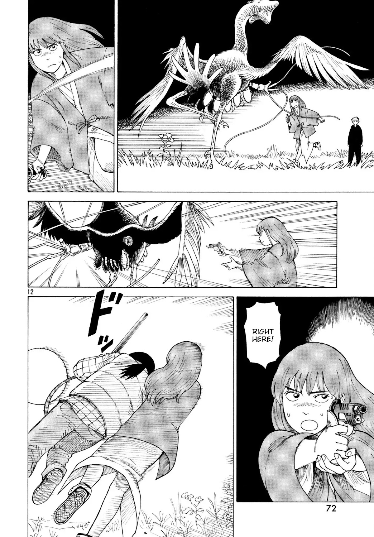 Tengoku Daimakyo Chapter 5 page 12 - Chapter 5: "Hiruko" (2)