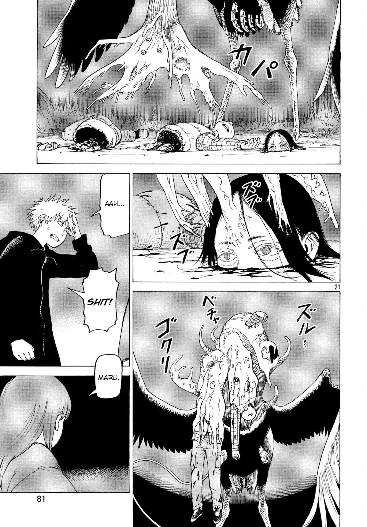 Tengoku Daimakyo Chapter 5 page 21 - Chapter 5: "Hiruko" (2)