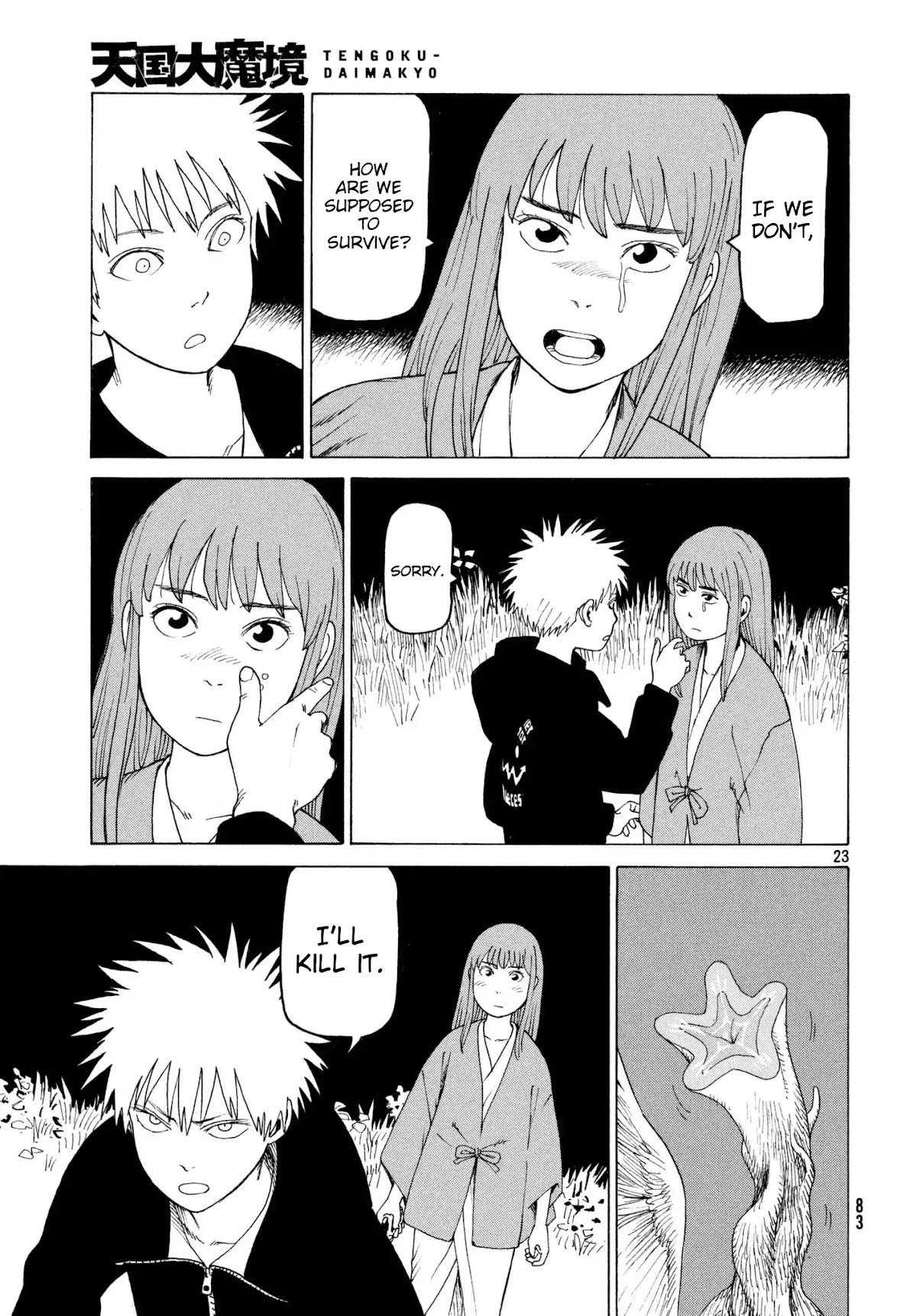 Tengoku Daimakyo Chapter 5 page 23 - Chapter 5: "Hiruko" (2)