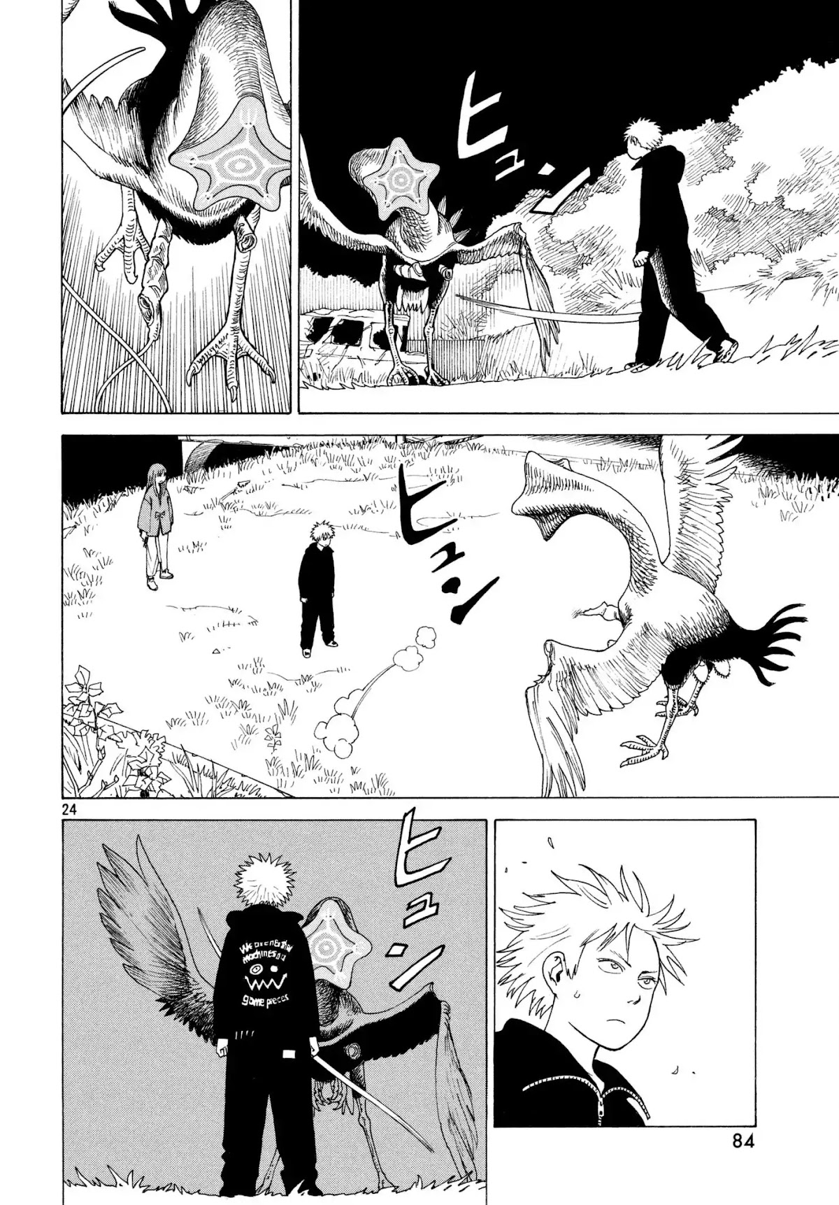 Tengoku Daimakyo Chapter 5 page 24 - Chapter 5: "Hiruko" (2)