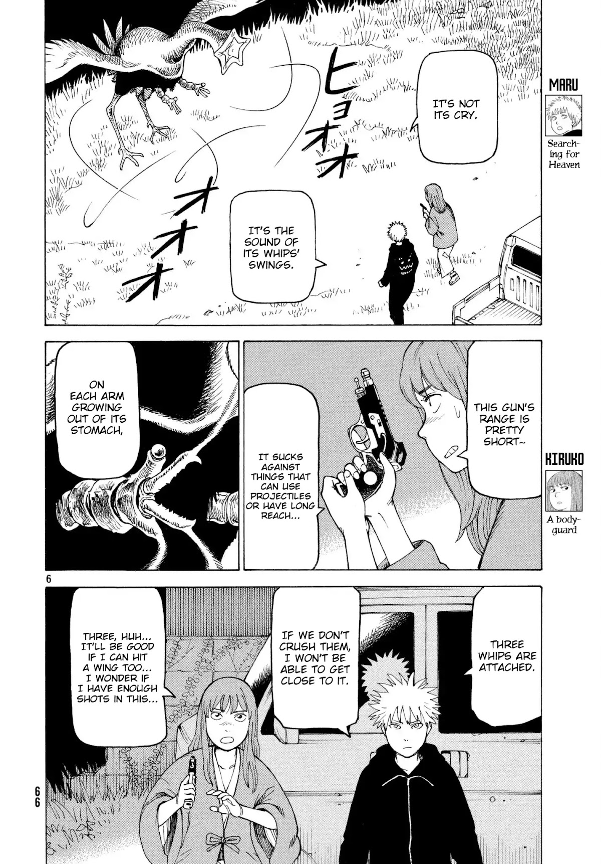 Tengoku Daimakyo Chapter 5 page 6 - Chapter 5: "Hiruko" (2)