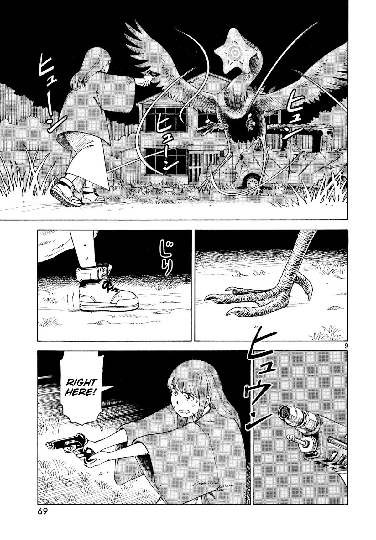 Tengoku Daimakyo Chapter 5 page 9 - Chapter 5: "Hiruko" (2)