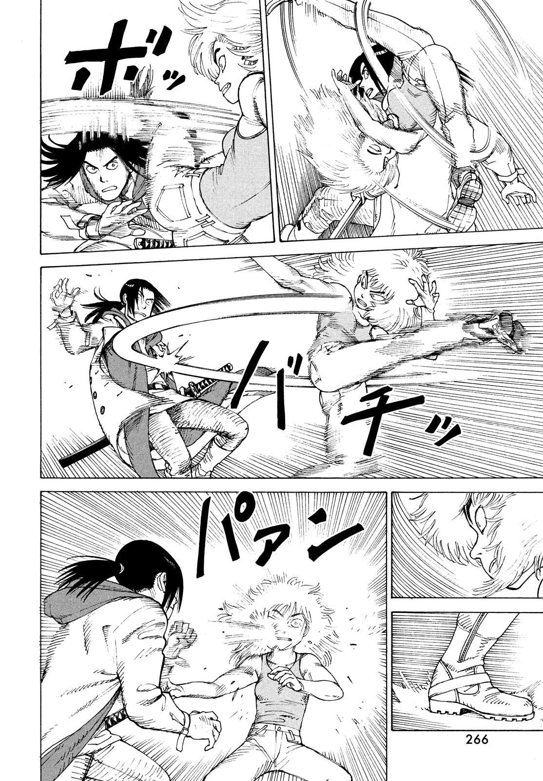 Tengoku Daimakyo Chapter 50 page 11 - Chapter 50: Michika ➁