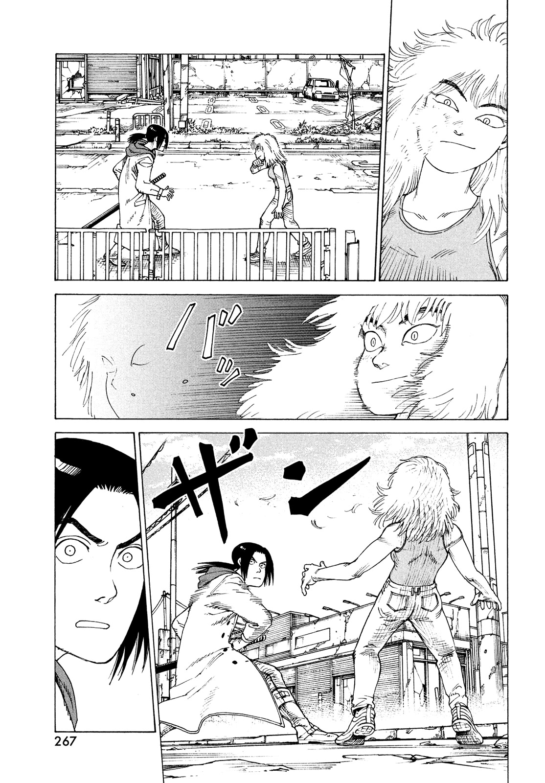 Tengoku Daimakyo Chapter 50 page 12 - Chapter 50: Michika ➁