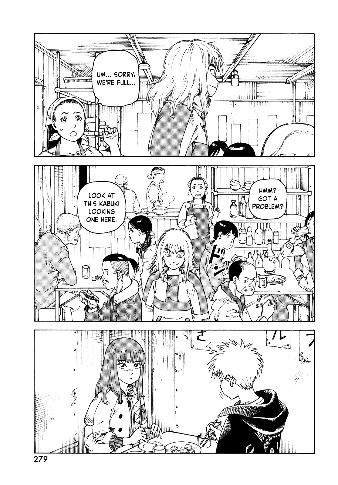 Tengoku Daimakyo Chapter 50 page 24 - Chapter 50: Michika ➁
