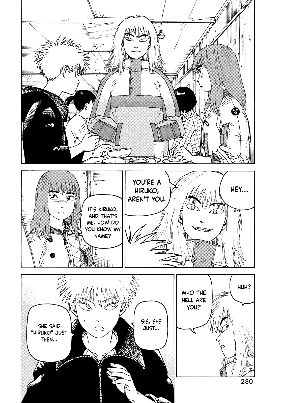 Tengoku Daimakyo Chapter 50 page 25 - Chapter 50: Michika ➁