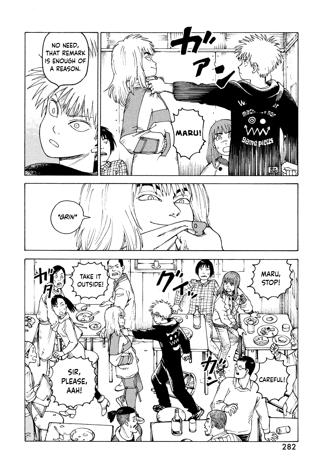 Tengoku Daimakyo Chapter 50 page 27 - Chapter 50: Michika ➁
