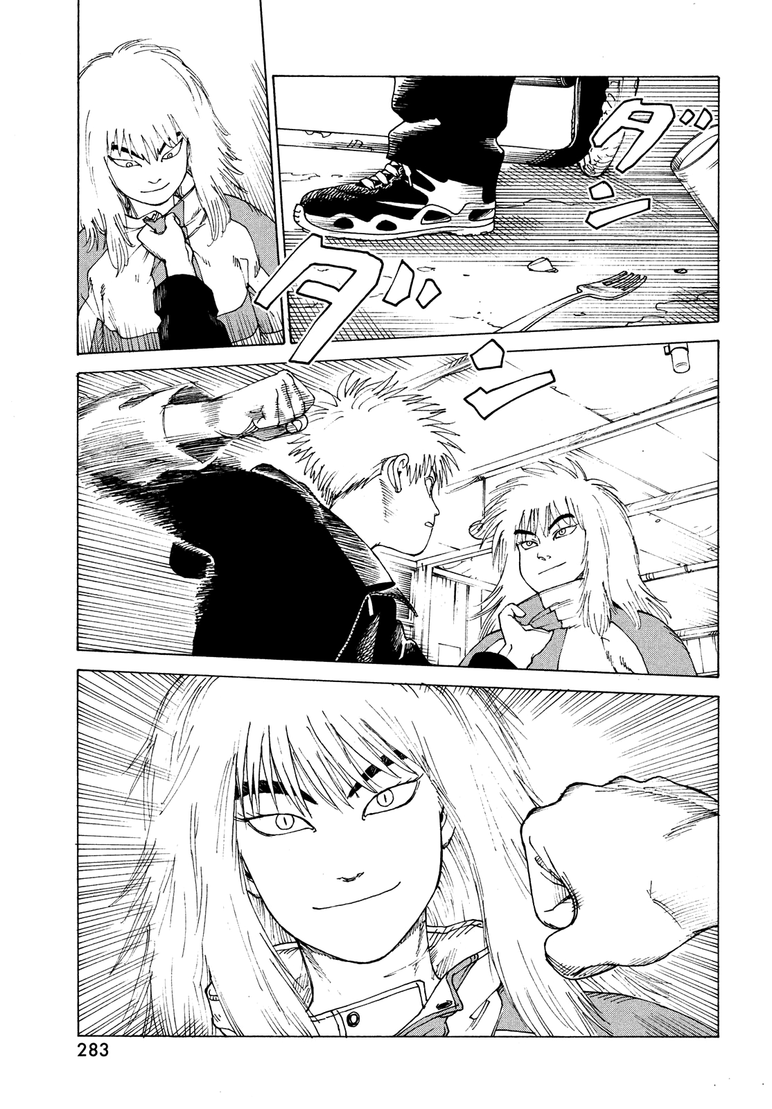 Tengoku Daimakyo Chapter 50 page 28 - Chapter 50: Michika ➁