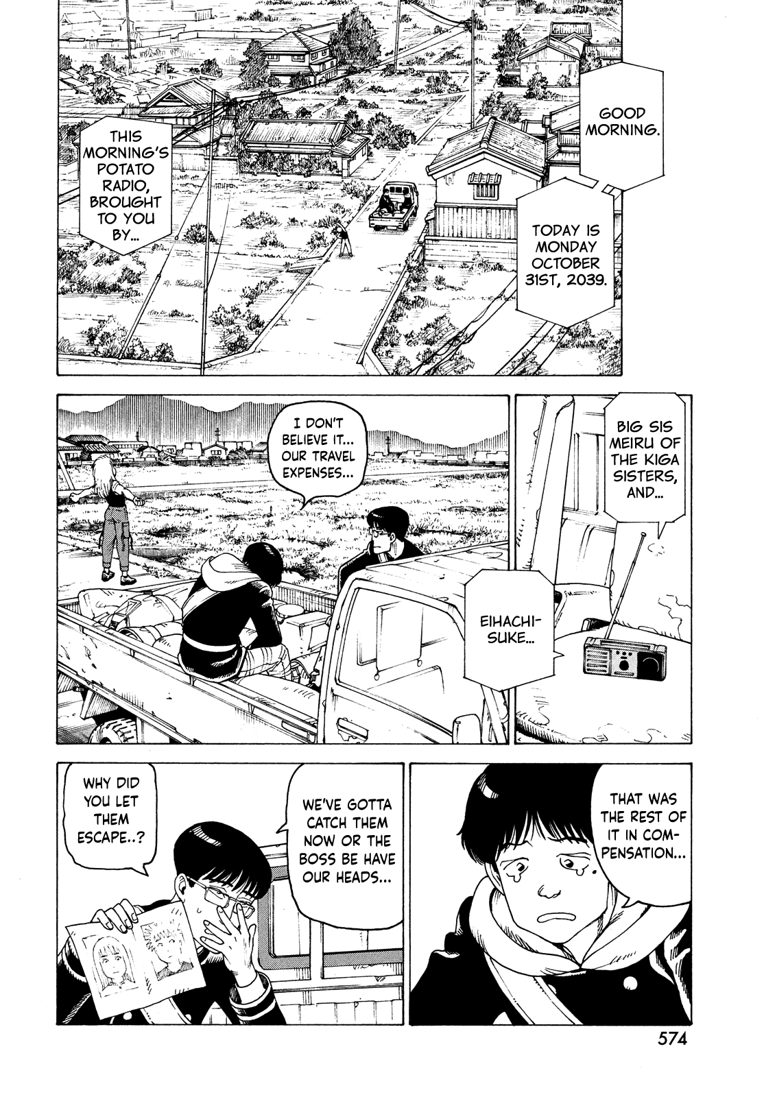 Tengoku Daimakyo Chapter 51 page 12 - Chapter 51: Michika ➂