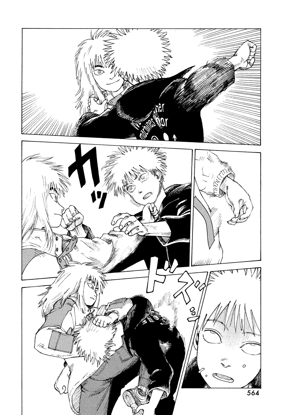 Tengoku Daimakyo Chapter 51 page 2 - Chapter 51: Michika ➂