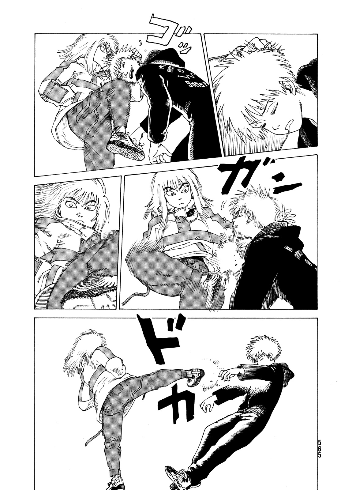 Tengoku Daimakyo Chapter 51 page 3 - Chapter 51: Michika ➂