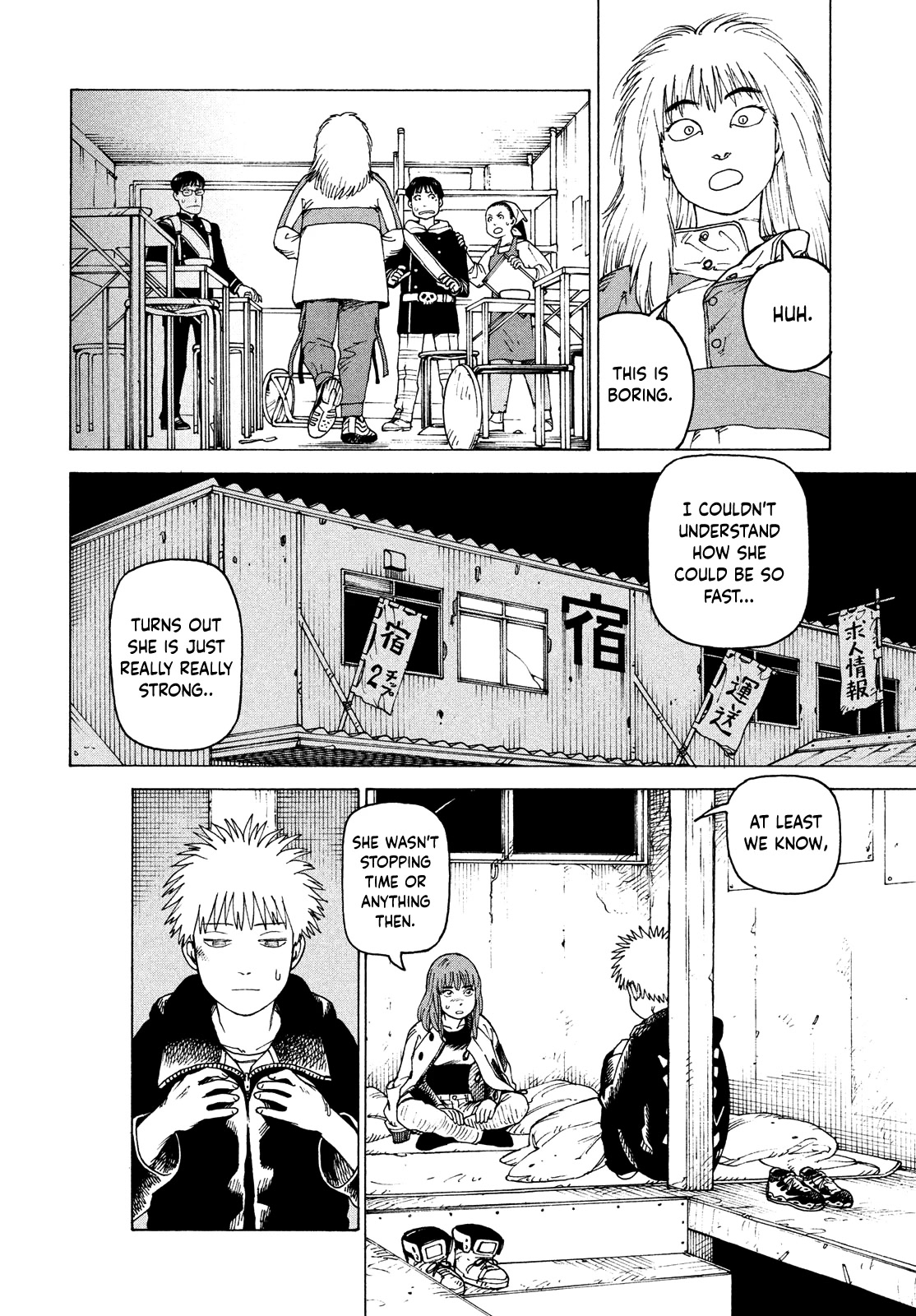 Tengoku Daimakyo Chapter 51 page 4 - Chapter 51: Michika ➂