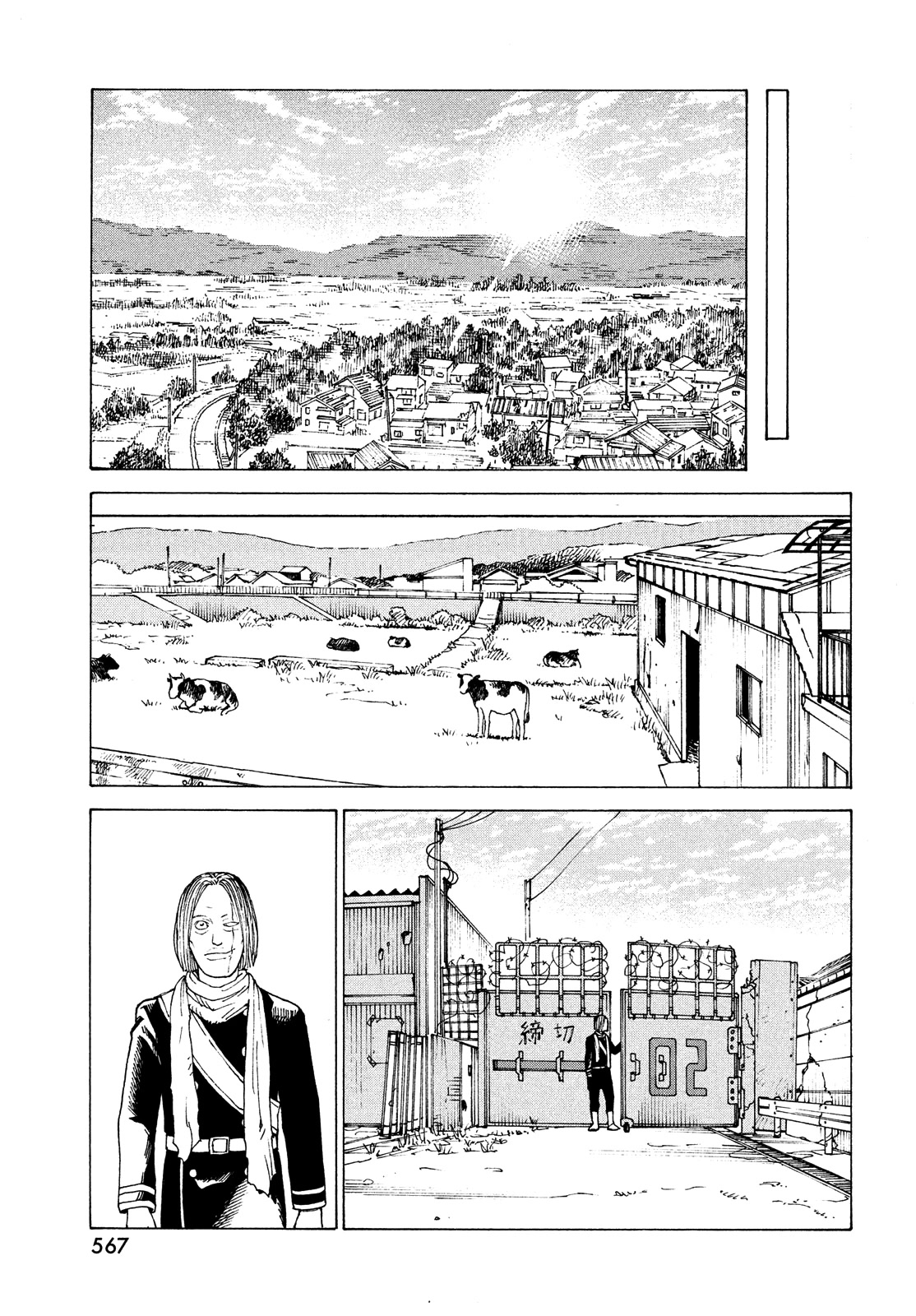 Tengoku Daimakyo Chapter 51 page 5 - Chapter 51: Michika ➂
