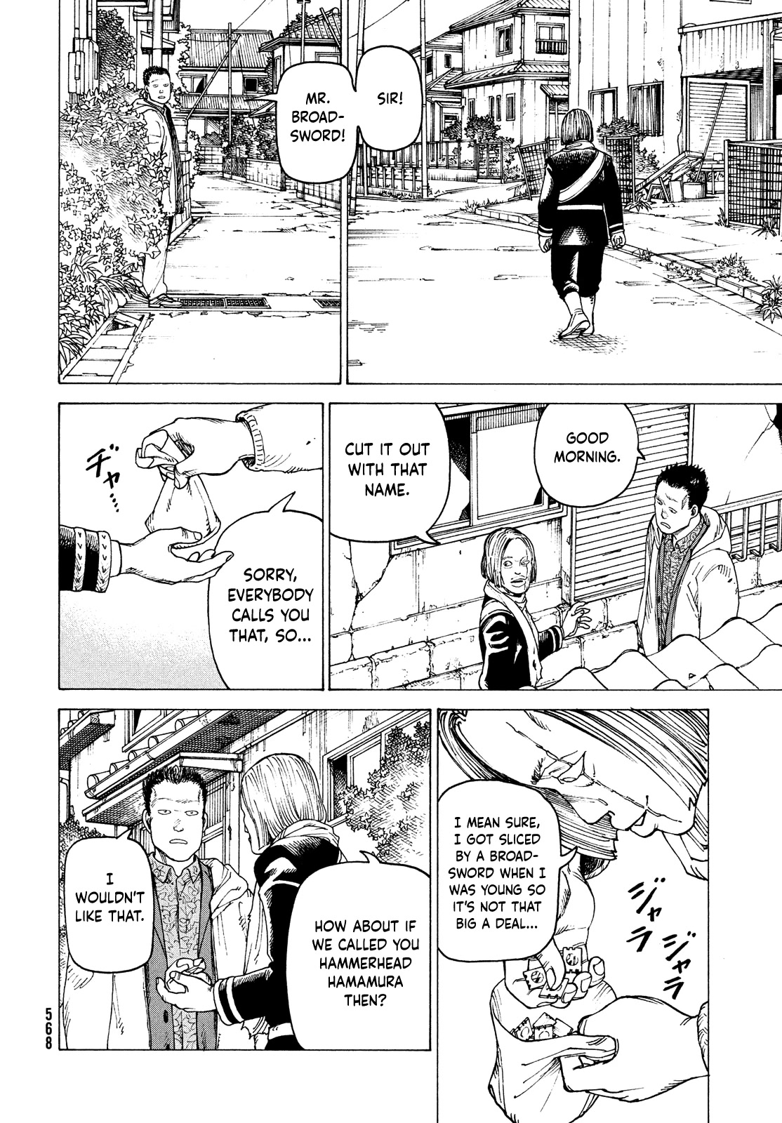 Tengoku Daimakyo Chapter 51 page 6 - Chapter 51: Michika ➂
