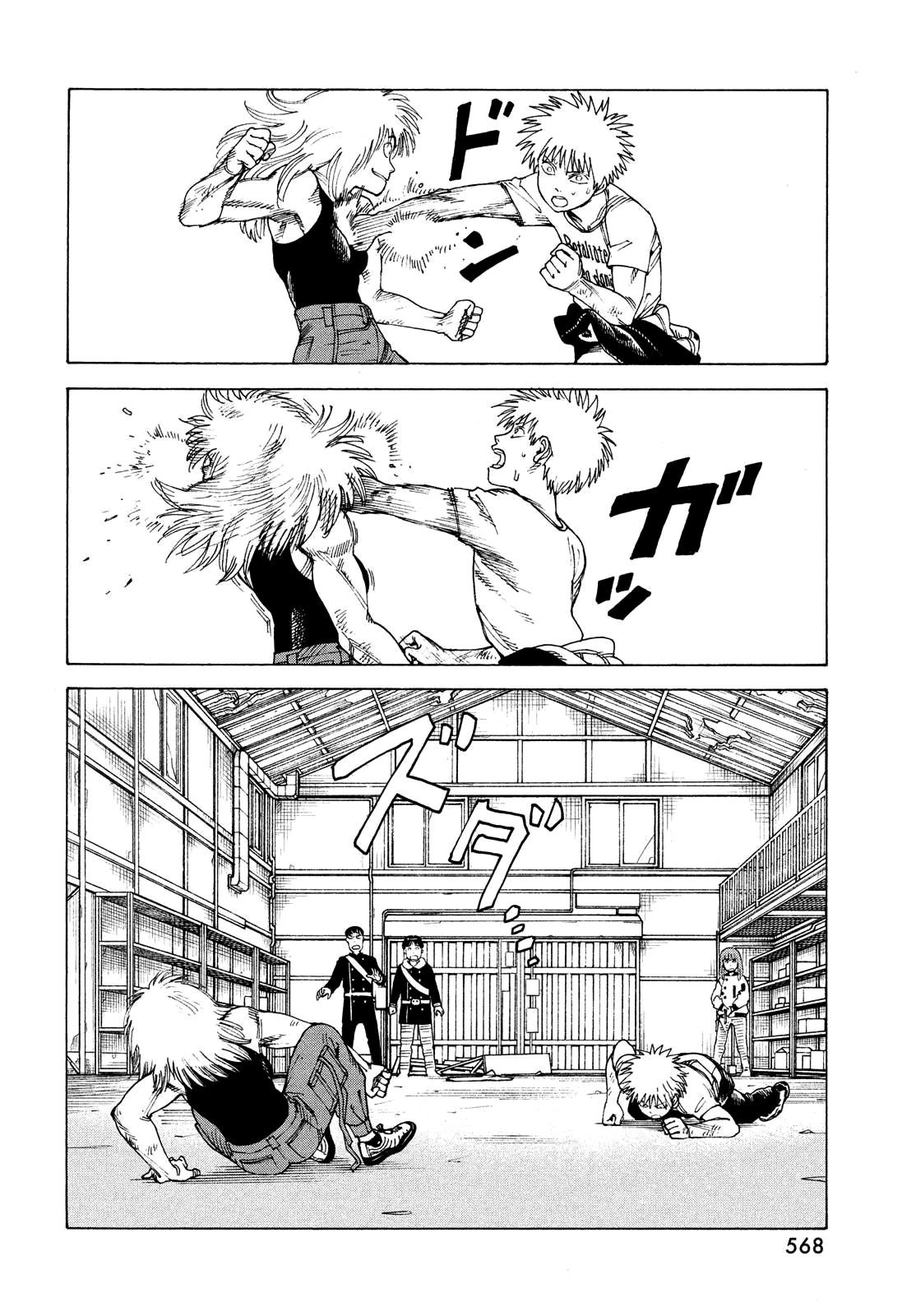 Tengoku Daimakyo Chapter 52 page 12 - Chapter 52: Michika ➃