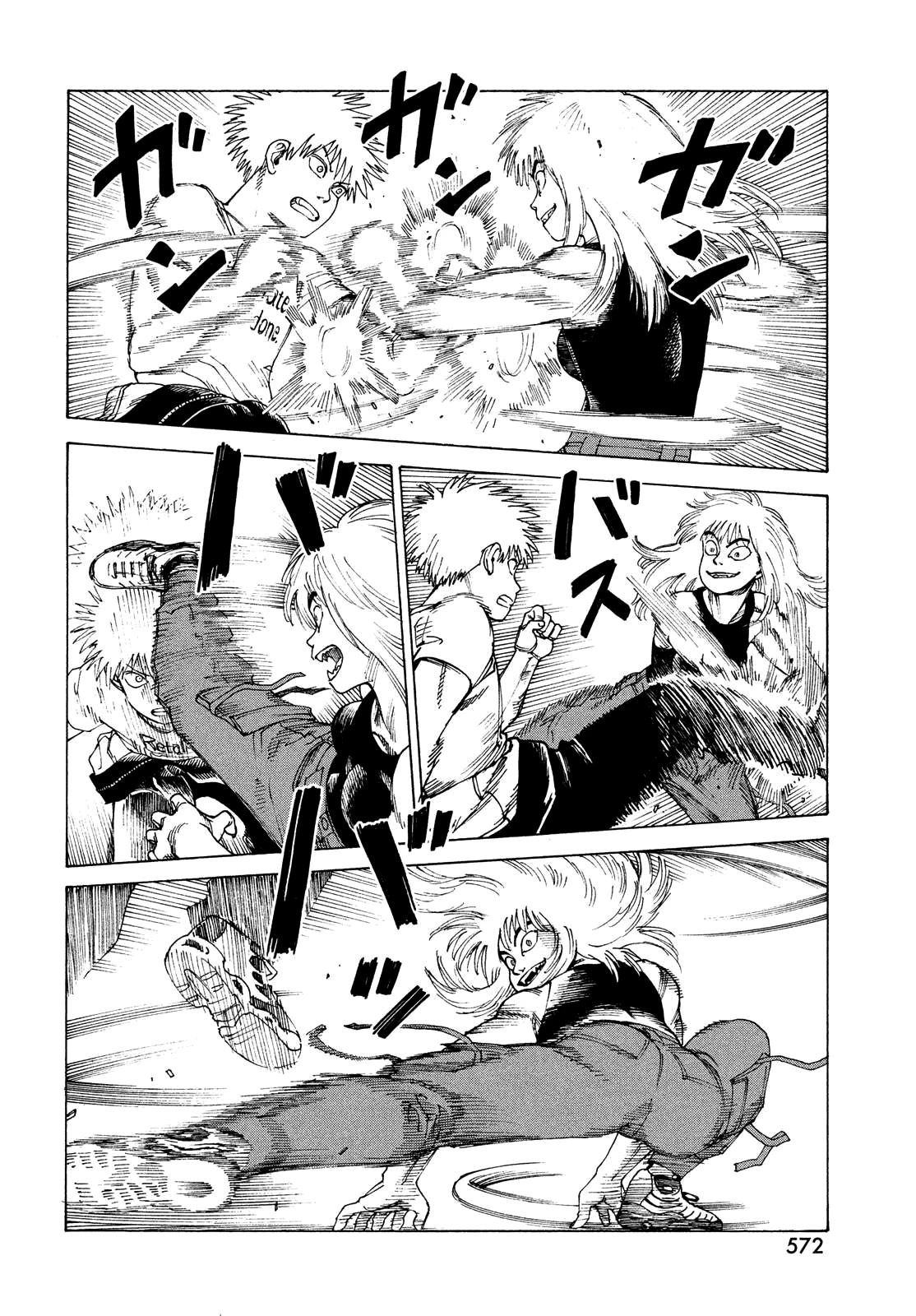 Tengoku Daimakyo Chapter 52 page 16 - Chapter 52: Michika ➃