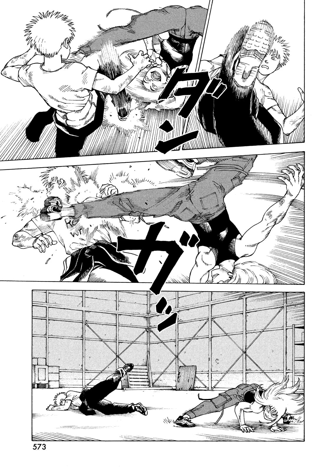 Tengoku Daimakyo Chapter 52 page 17 - Chapter 52: Michika ➃