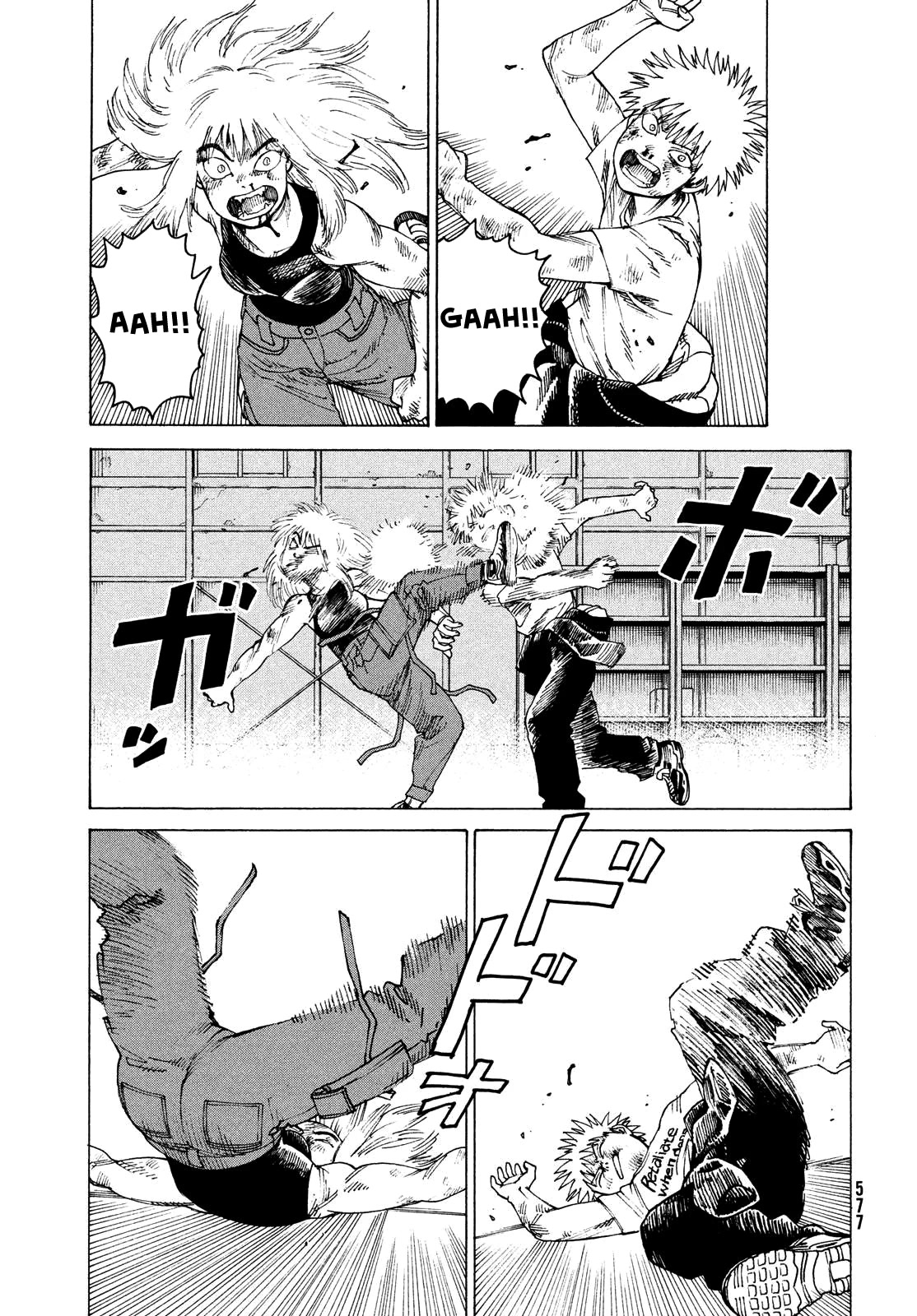 Tengoku Daimakyo Chapter 52 page 21 - Chapter 52: Michika ➃