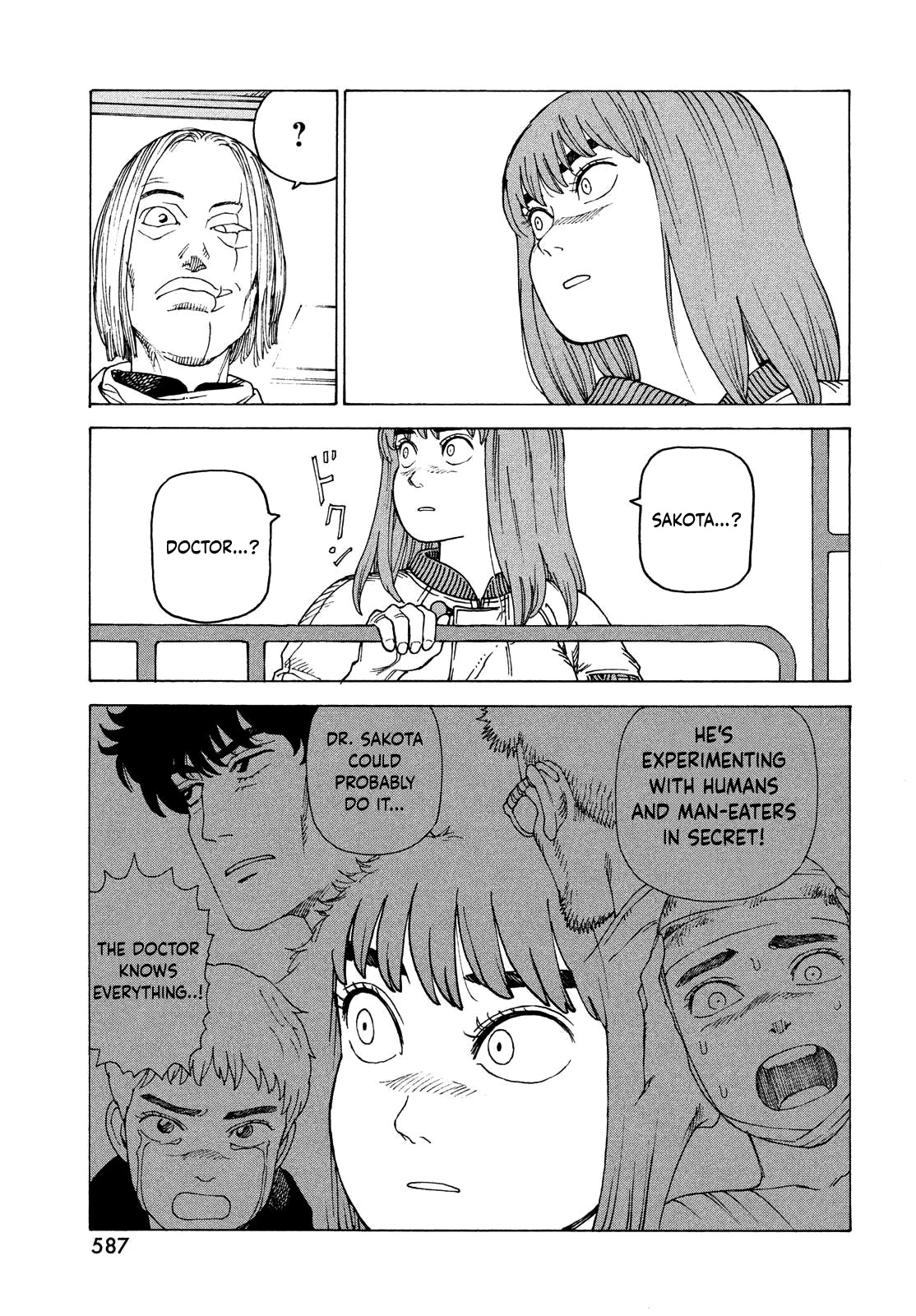 Tengoku Daimakyo Chapter 52 page 31 - Chapter 52: Michika ➃