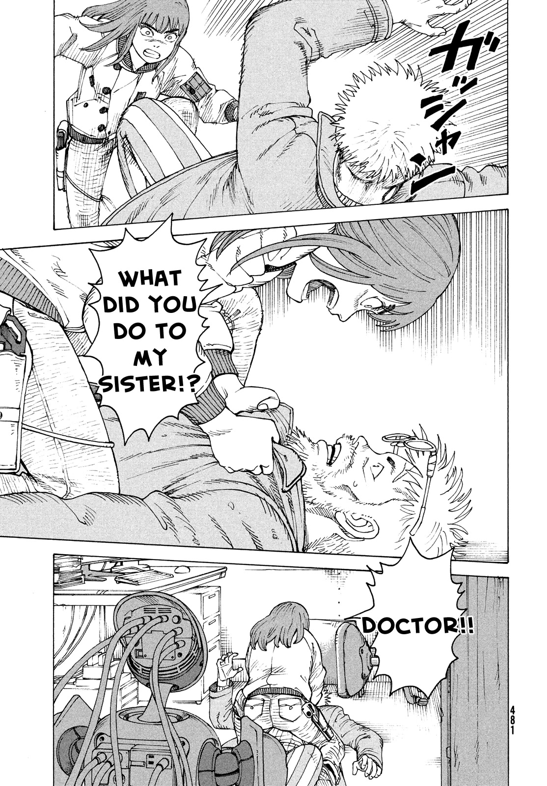 Tengoku Daimakyo Chapter 53 page 11 - Chapter 53: Sakota Teruhiko